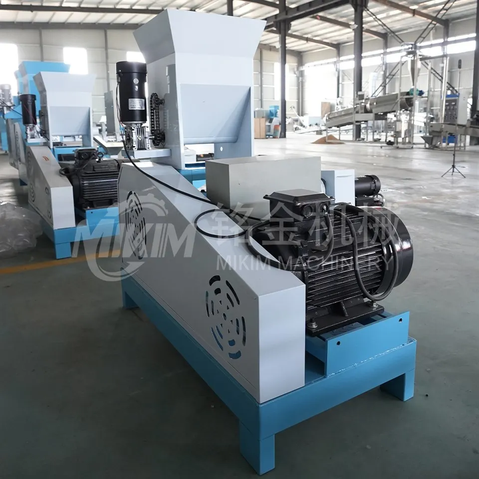 농장의 피드 압수기