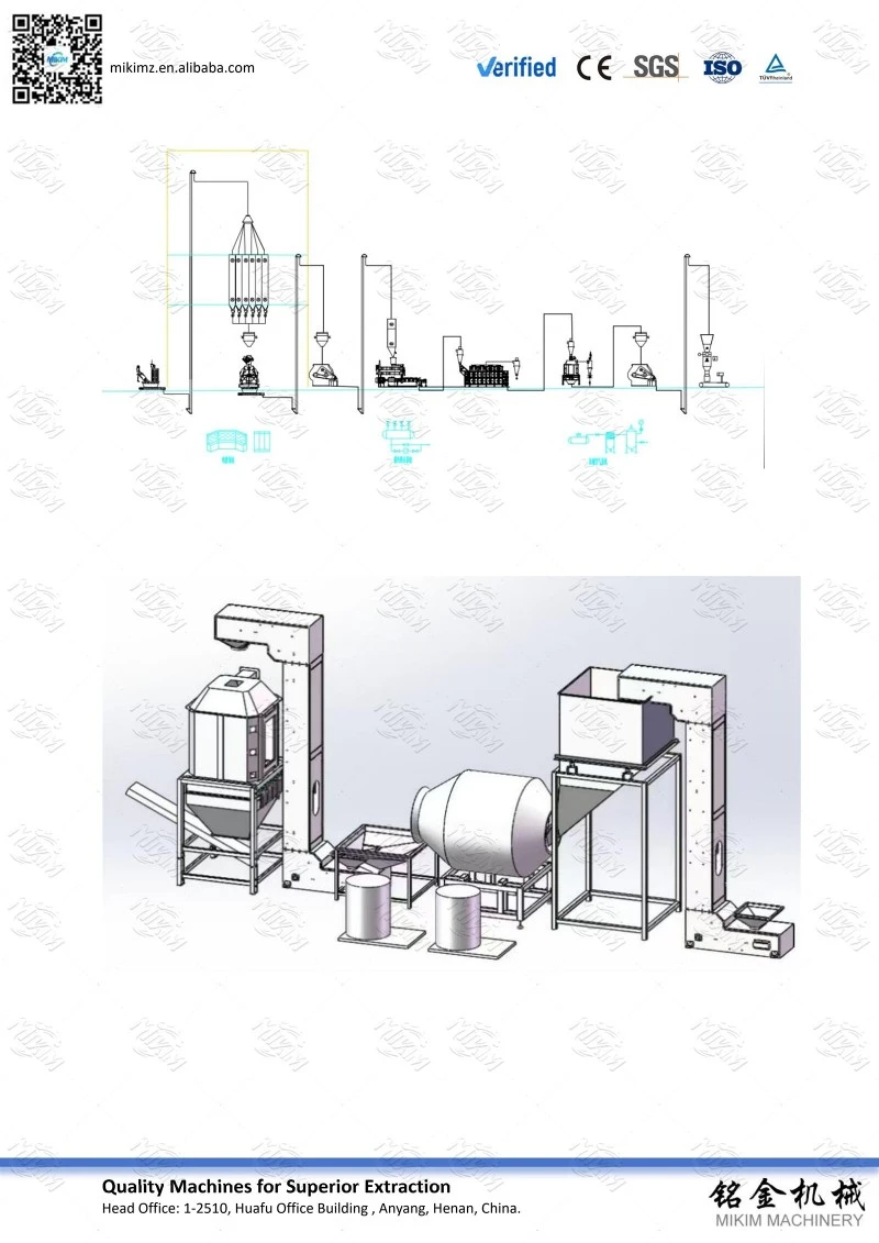 2026063 2026063